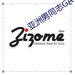 米乐M6·(中国)官方网站