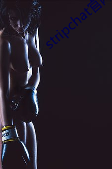 stripchat官网下载