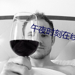 suncitygroup太阳集团--官方网站