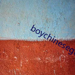 boychinesegwayxx