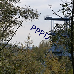 PPPD