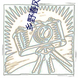 鸿运国际·(中国)会员登录入口