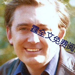 九游会登录j9入口 - 中国官方网站 | 真人游戏第一品牌