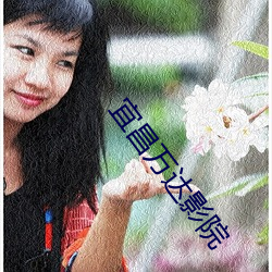 AG真人平台(中国)官方网站