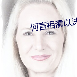918博天堂·(中国)手机版客户端