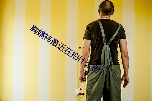 suncitygroup太阳集团--官方网站