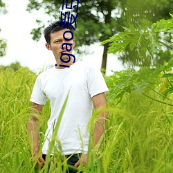 igao爱豆传媒(m��i)网址已经(jīng)被网友泄露了(le)