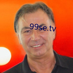 99se.tv