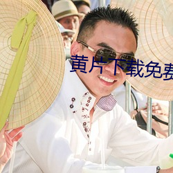 鸿运国际·(中国)会员登录入口