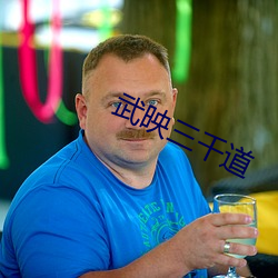 918博天堂·(中国)手机版客户端