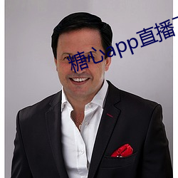 糖心app直播下载 弧光）
