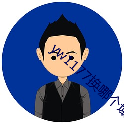 AG真人平台(中国)官方网站