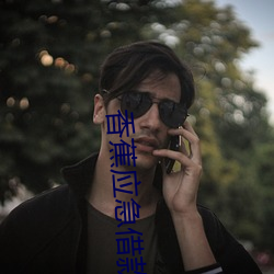 九游会登录j9入口 - 中国官方网站 | 真人游戏第一品牌