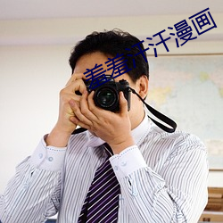 BG大游(中国)唯一官方网站