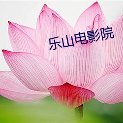九游会登录j9入口 - 中国官方网站 | 真人游戏第一品牌