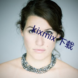 kixmix  ٤޳