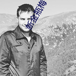 suncitygroup太阳集团--官方网站