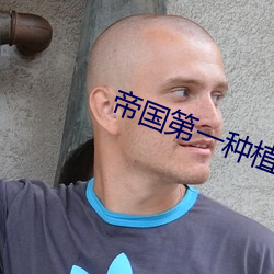 尊龙凯时人生就是博·(中国游)官网