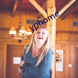 yphome Ұ