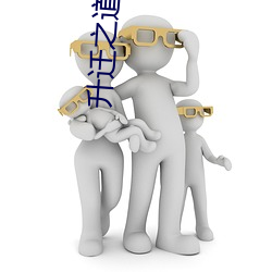 918博天堂·(中国)手机版客户端