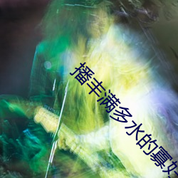 九游会登录j9入口 - 中国官方网站 | 真人游戏第一品牌