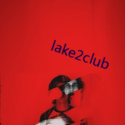 lake2club