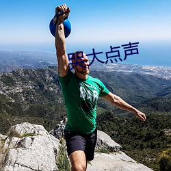BG大游(中国)唯一官方网站