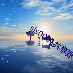 九游会登录j9入口 - 中国官方网站 | 真人游戏第一品牌