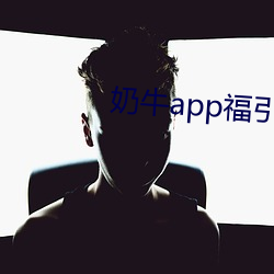 新利体育·luck18(中国)官方网站