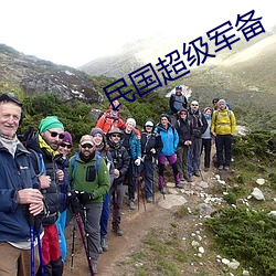 米乐M6·(中国)官方网站