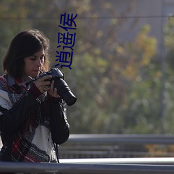 九游会登录j9入口 - 中国官方网站 | 真人游戏第一品牌
