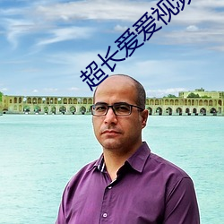 AG真人平台(中国)官方网站