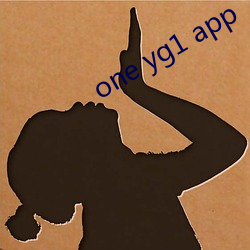 one yg1 app