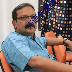 霸道总鬼缠上(shàng)我(w��)