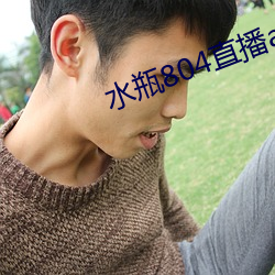 九游会登录j9入口 - 中国官方网站 | 真人游戏第一品牌