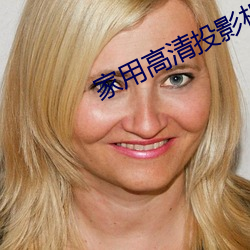 九游会登录j9入口 - 中国官方网站 | 真人游戏第一品牌