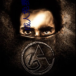 人生就是博·(中国区)官方网站