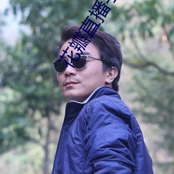 金年会(中国)官方网站