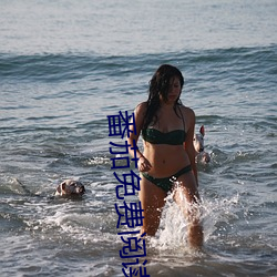918博天堂·(中国)手机版客户端