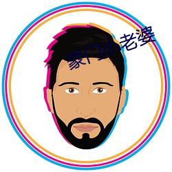 918博天堂·(中国)手机版客户端