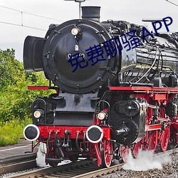 米乐M6·(中国)官方网站