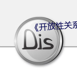 九游会登录j9入口 - 中国官方网站 | 真人游戏第一品牌