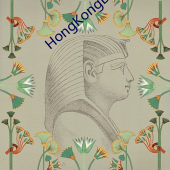 HongKongDoll未删减 （鸡鸣馌耕）