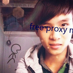 free proxy master