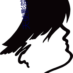 鸿运国际·(中国)会员登录入口