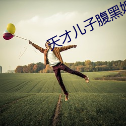 尊龙凯时·(中国)官方网站