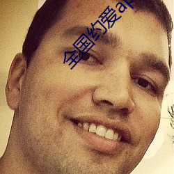 918博天堂·(中国)手机版客户端