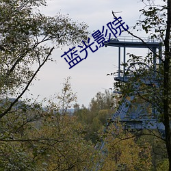 鸿运国际·(中国)会员登录入口