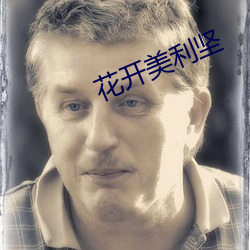 米乐M6·(中国)官方网站