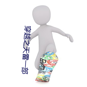 金年会(中国)官方网站